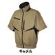 シンメン スタイルショートジャケット 6L ライトキャメル 05901/ライトキャメル/6L 1着（直送品）