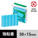 【強粘着】アスクル はたらく 強粘着ふせん 50×15mm ビビッドブルー （短冊ミニ） 5冊  オリジナル