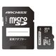 ARCHISS microSDXC 128GB UHS-I Class10 AS-128GMS-SU1 1個