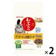 JPスタイル 和の究み セレクトヘルスケア デリケートなお腹ガード 国産 1.4kg（200g×7パック）2袋 キャットフード 猫 ドライ