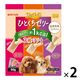 プッチーヌ ひとくちゼリー 国産若鶏ささみ入り 3種のアソート 国産 99g 2袋 ドッグフード ウェット おやつ ペットライン