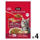 キャラットミックス 猫 お肉とお魚味ブレンド 国産 2.7kg（450g×6袋入）4袋 キャットフード
