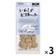 ママクック いわしのビスケット ドッグフード 国産 60g 3袋 犬 おやつ