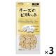 ママクック チーズのビスケット ドッグフード 国産 60g 3袋 犬 おやつ