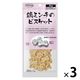 ママクック 鶏ミンチのビスケット ドッグフード 国産 60g 3袋 犬 おやつ