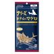 ママクック 犬用 フリーズドライのマグロ 無添加 国産 14g ドッグフード おやつ