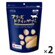 ママクック フリーズドライのササミ 国産 150g 2袋 キャットフード 猫 おやつ