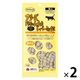 ママクック フリーズドライのムネ肉レバーミックス 無添加 国産 18g 2袋 キャットフード 猫 おやつ