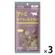 ママクック フリーズドライの豚モモ肉 無添加 国産 20g 3袋 キャットフード 猫 おやつ