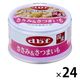 デビフ ささみ＆さつまいも 国産 85g 24缶 ドッグフード 犬 ウェット 缶詰