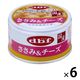 デビフ ささみ＆チーズ 国産 85g 6缶 ドッグフード 犬 ウェット 缶詰