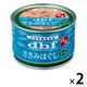 デビフ ささみほぐし かつお 国産 150g 2缶 ドッグフード 犬 ウェット 缶詰