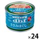 デビフ ささみほぐし かつお 国産 150g 24缶 ドッグフード 犬 ウェット 缶詰