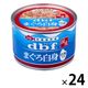 デビフ まぐろ白身 白米入り 国産 150g 24缶 ドッグフード 犬 ウェット 缶詰