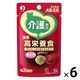 キャネット メルミル シニア 介護期用 まぐろ 30g 国産 6袋 キャットフード 猫 ウェット パウチ