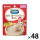 メディコート 介護期専用 ペーストタイプ ミルク仕立て 国産 48袋 ドッグフード 犬 ウェット パウチ
