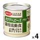 デビフ 缶詰 猫 カロリーエースプラス 猫用流動食 国産 85g 4缶 キャットフード 猫 ウェット