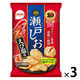 76gセトシオ 3袋 栗山米菓 せんべい お煎餅 おつまみ 個包装