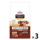 メディコート アドバンス アレルゲンカット 犬用 魚＆米 1歳から 2.5kg（500g×5袋）3袋 ドッグフード