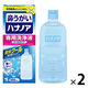 小林製薬 ハナノア専用洗浄液 爽快クール 2箱セット 4987072052471 鼻うがい