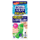 ハナノア 鼻うがい デカシャワー たっぷりの洗浄液で鼻の奥まで一気に洗える （鼻洗浄器+水で薄める濃縮原液10包） 1個