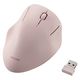 無線（ワイヤレス）マウス シェルパ 静音 抗菌仕様 3ボタン ピンク M-SH10DBSKPN エレコム 1個