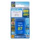 オーム電機 ニッケル水素 TELーB87 05-0087 1個
