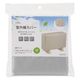 株式会社オーム電機 室外機カバーＺ００３Ｍ 08-3278 1個（直送品）