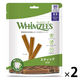 ウィムズィーズ 超小型犬 2～7kg スティック XS 30個入 2袋 ドッグフード 犬 おやつ 歯磨き