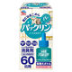 パックリン ノーマットタイプ 60日用 取替えボトル 爽やかなフラワーの香り 45ml アース・ペット 犬猫用 消臭剤