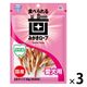 エブリデント 歯みがきロープ 愛犬用 かため SSサイズ 国産 55g（約20本）3袋 犬 おやつ 歯磨き アース・ペット