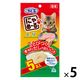 にゃめーる ねこモテ 猫 おやつ とり 国産（12g×5本）5袋 ウェット アース・ペット