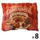 魔法のチョコパイリング 8個 オールハーツ・カンパニー 洋菓子 個包装