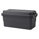 無印良品 ポリプロピレン頑丈収納ボックス ダークグレー 特大 約幅78×奥行39×高さ37cm 70L 良品計画