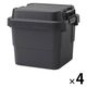 無印良品 ポリプロピレン頑丈収納ボックス ダークグレー 小 約幅40×奥行39×高さ37cm 30L 1セット（4個） 良品計画