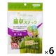 グリーンラボ（GREENlobo）猫草スナック かつお味 国産 40g 6袋 キャットフード 猫 おやつ