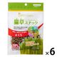 グリーンラボ（GREENlobo）猫草スナック まぐろ味 国産 40g 6袋 キャットフード 猫 おやつ