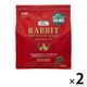 ラビットプレミアムフード 国産 2.2kg 2袋 ジェックス