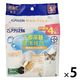 ピュアクリスタル 猫用フィルター式給水器 軟水化フィルター 4個入 5箱 ジェックス