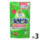 うさピカ 毎日のお掃除用 詰替え 280ml 3本 ジェックス