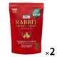 ラビットプレミアムフード 850g 2袋 ジェックス