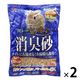 ラビレット ヒノキア消臭砂 6.5L 国産 2袋 ジェックス
