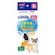 ピュアクリスタル 猫用 軟水化フィルター 下部尿路の健康維持に 半円タイプ 3枚入 1個 ジェックス
