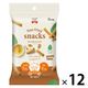 ロカボファームスナック コンソメ 30g 12袋 シルビア スナック菓子 おつまみ 糖質オフ 食物繊維 てんさい糖 ノンフライ