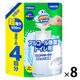 スクラビングバブル トイレ掃除 アルコール除菌 トイレ用 プッシュタイプ 詰め替え用 900ml 1セット（8個） 大容量 超特大 ジョンソン