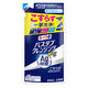 ルックプラス バスタブクレンジング 銀イオンプラス 香りが残らないタイプ 詰替 450ml 1個 ライオン