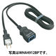 延長コード 2P式 5m パナソニック 延長コードX WHA4915BP 1個