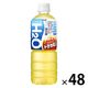 アサヒ飲料 アサヒ スーパーH2O×ドデカミン 600ml 1セット（48本）