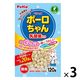 ペティオ 体にうれしい ボーロちゃん 乳酸菌入り 国産 120g 3個 ドッグフード 犬 おやつ