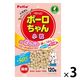 ペティオ 体にうれしい ボーロちゃん 小粒 国産 120g 3個 ドッグフード 犬 おやつ
